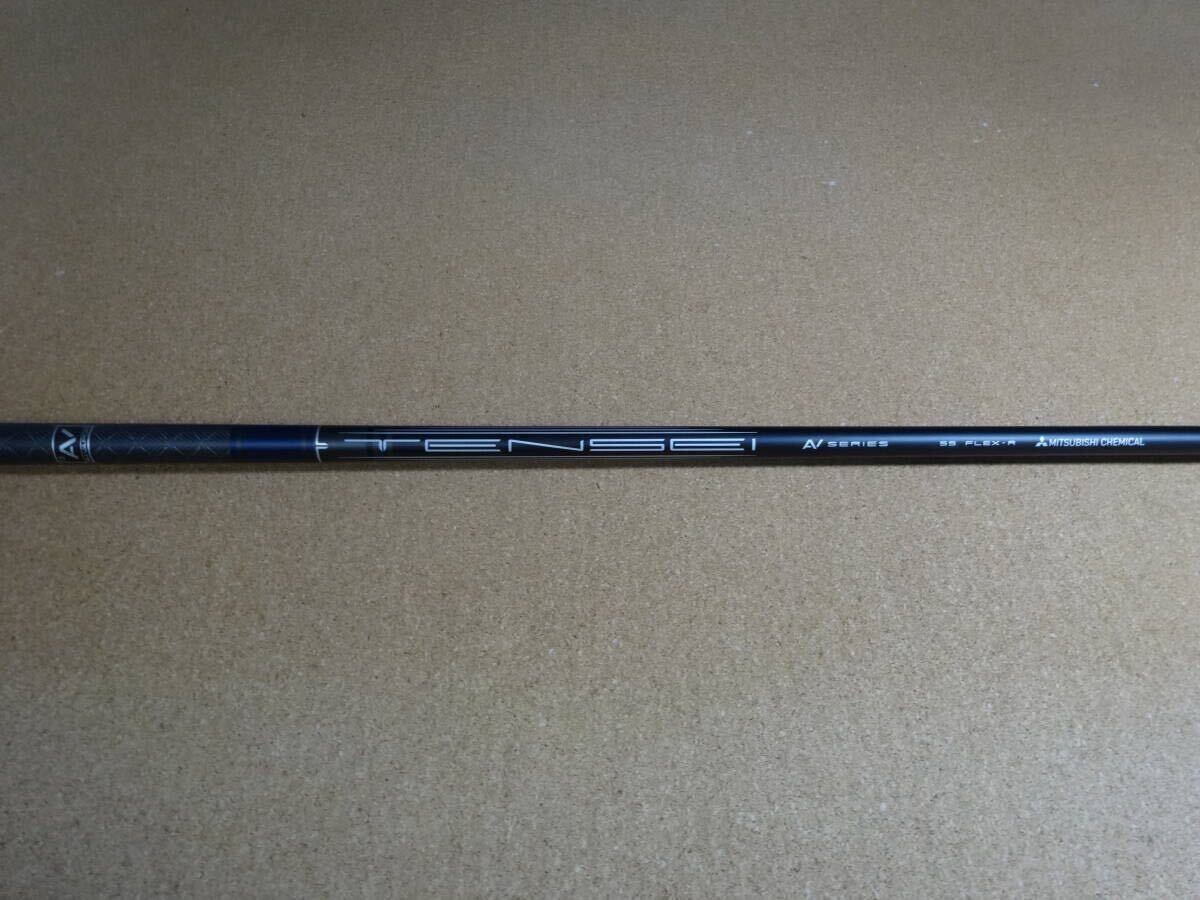 (251678)★シャフト単品★ TENSEI AV 55 フレックスR キャロウェイ ドライバー用 スリーブ付き シャフト単品(テンセイ)拍卖