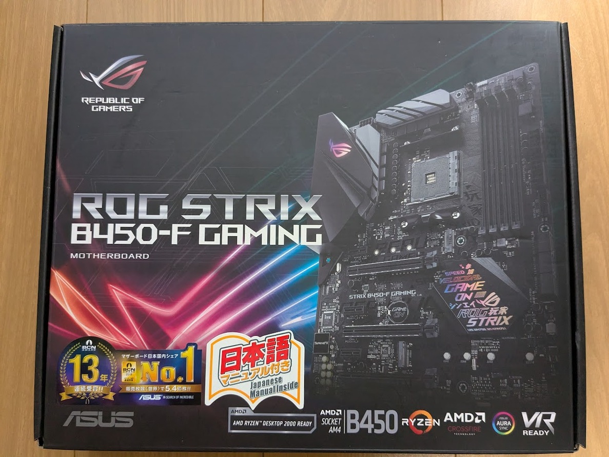 【送料無料】ASUS ROG STRIX B450-F GAMING マザーボード 現状品 動作未確認 付属品なし 匿名配送拍卖