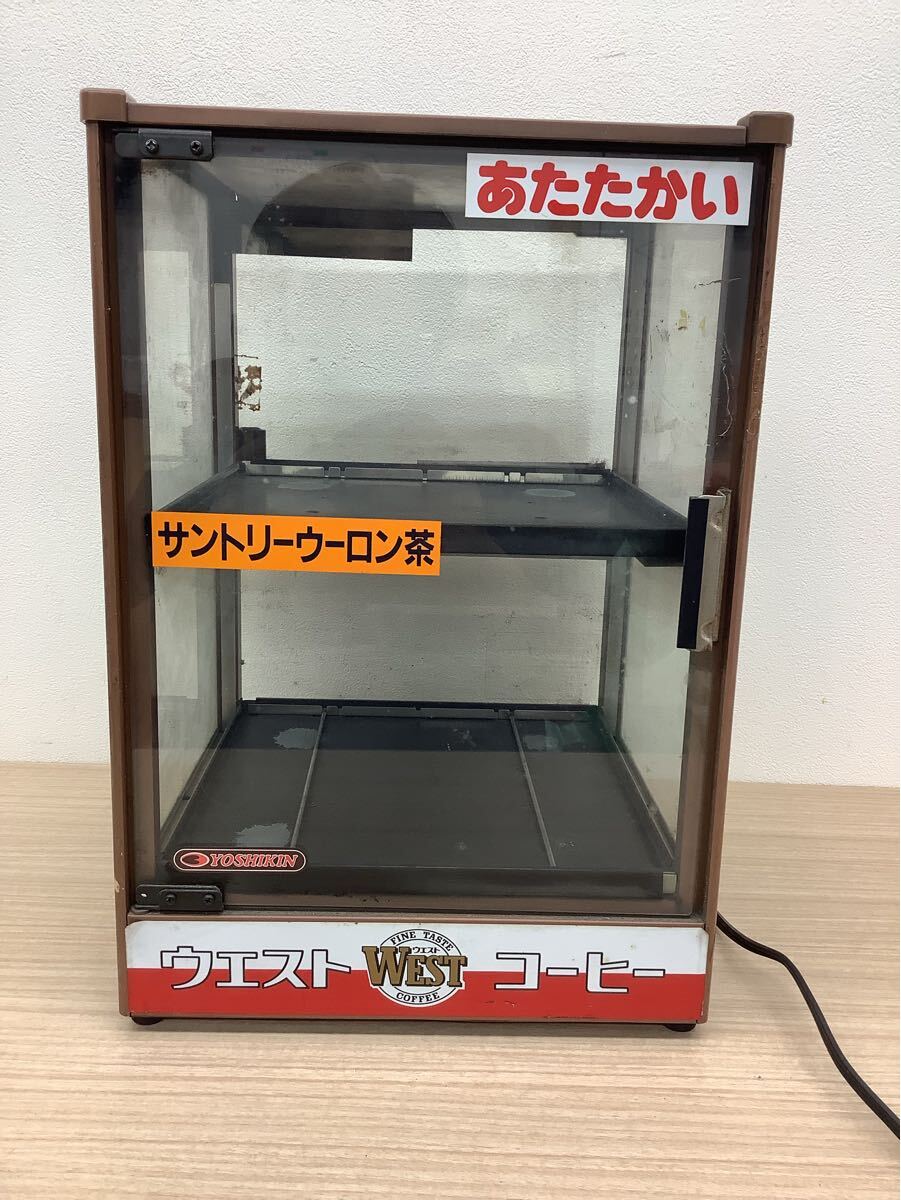 ◯営KU165-T家S【埼玉発】吉田金属製作所 全自動CANウォーマー FW-32型 100V 480W 稼働品 サントリー烏龍茶 ウエストコーヒー レトロ拍卖