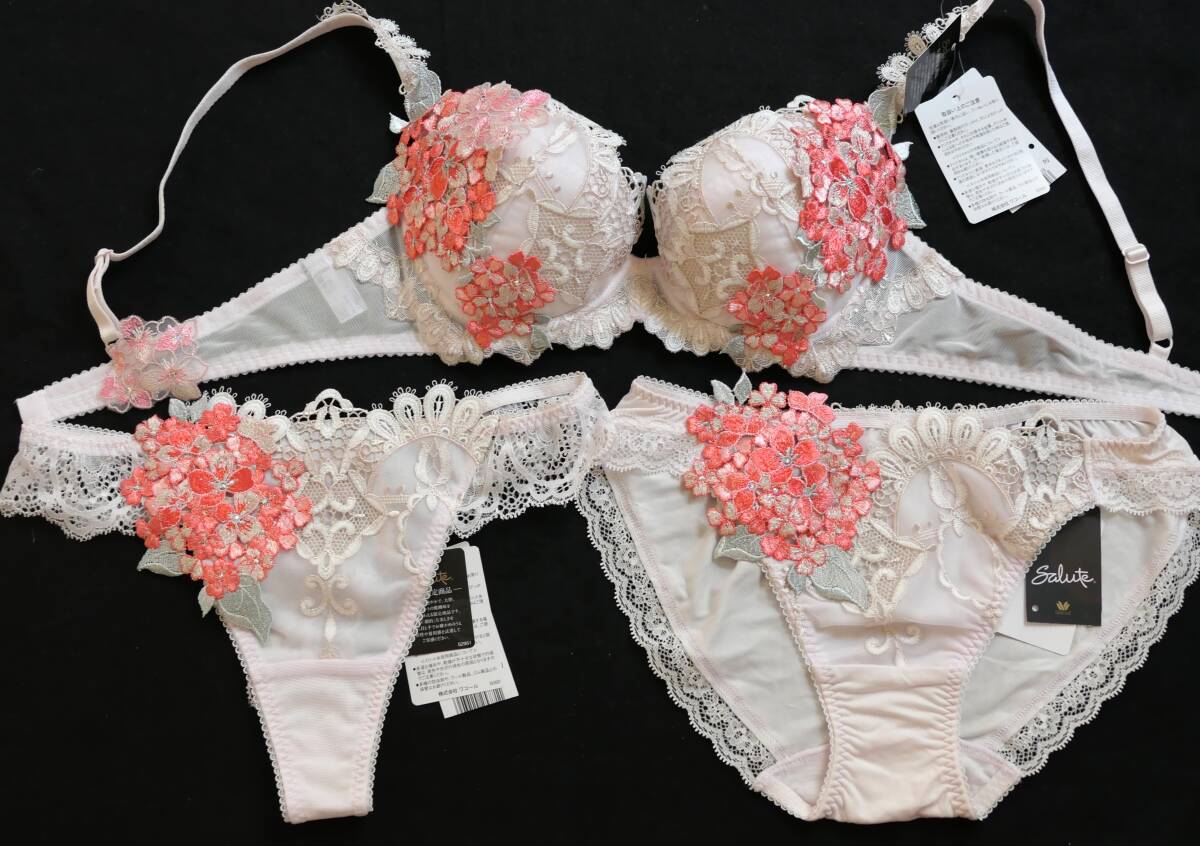 ワコール♪サルート 【モロッコ】 49G PU C75&ショーツM2種(T)♪ <店舗限定>拍卖