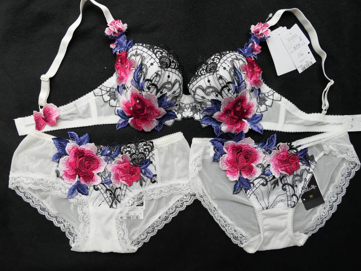 ワコール♪サルート 【ラマン】 29G IV D70&ショーツM2種♪ <店舗限定>拍卖