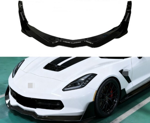 シボレー コルベットZR1 C7 フロントリップスポイラー 2014- 2019年対応 グロスブラック / カーボン調 / エアロパーツキット拍卖