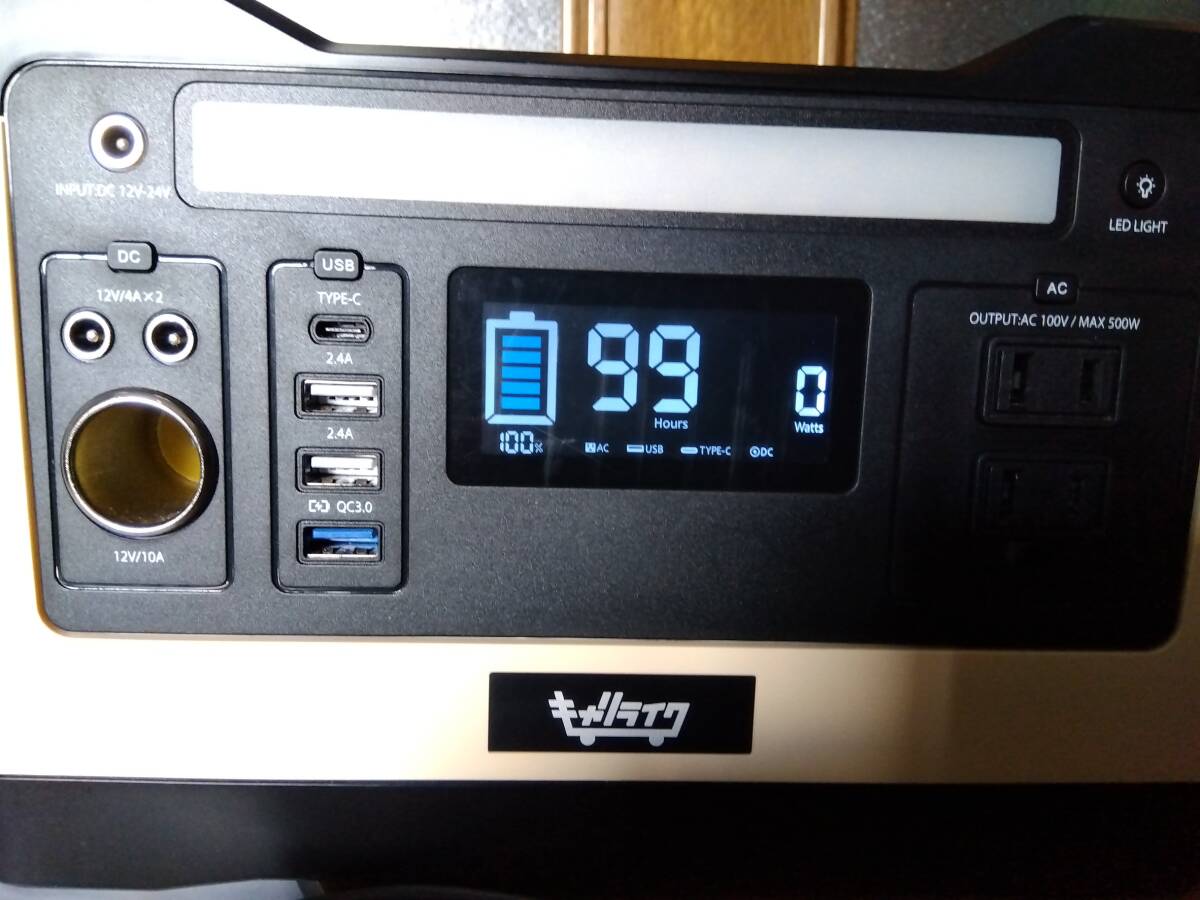 ■■キャリライク ポータブル電源 【正弦波 定格出力500W】大容量 150000mA/540wh 家庭用・アウトドア両用の【優秀蓄電池】■■拍卖