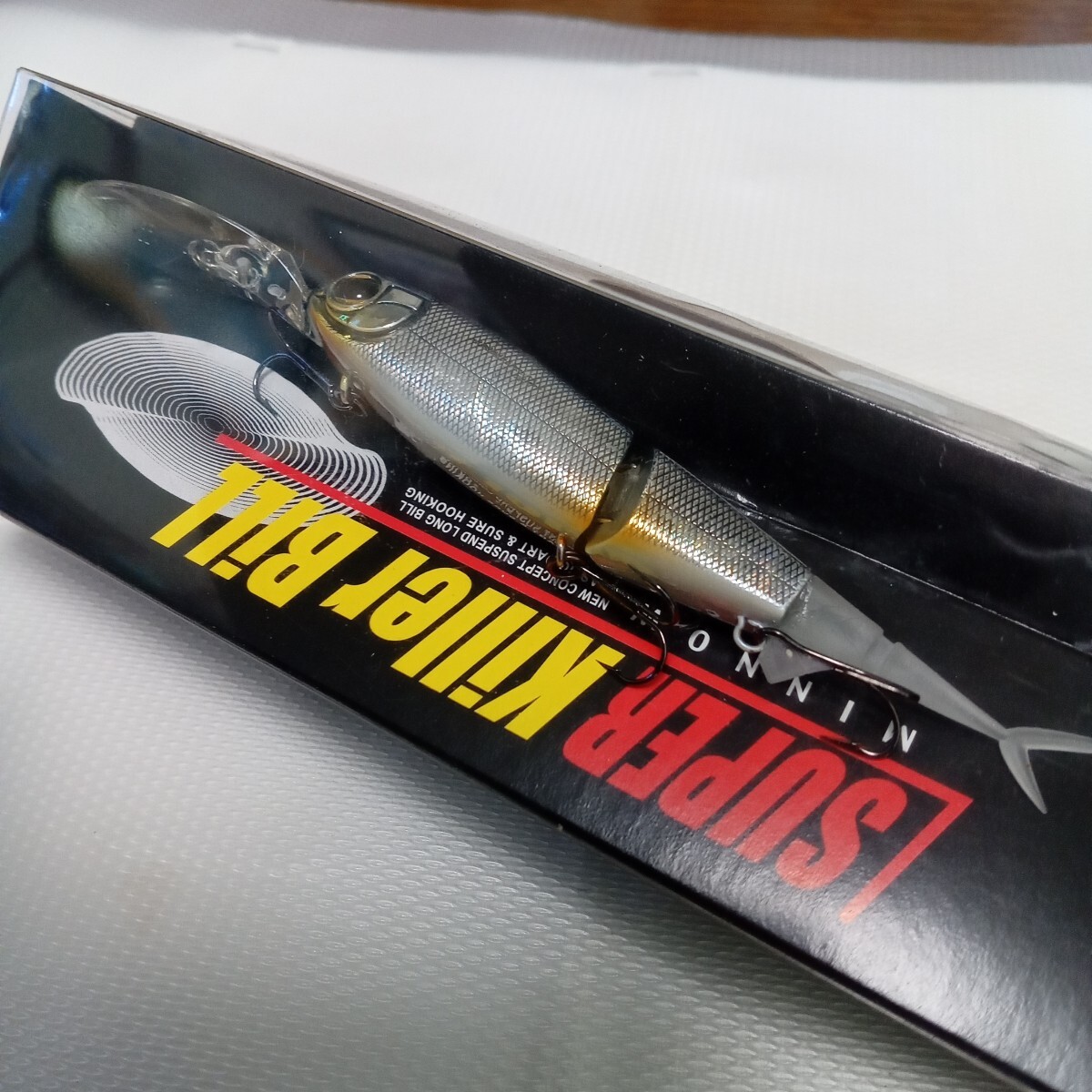 スーパーキラービル アルミナハス SUPER Killer BiLL イマカツ 未使用品拍卖