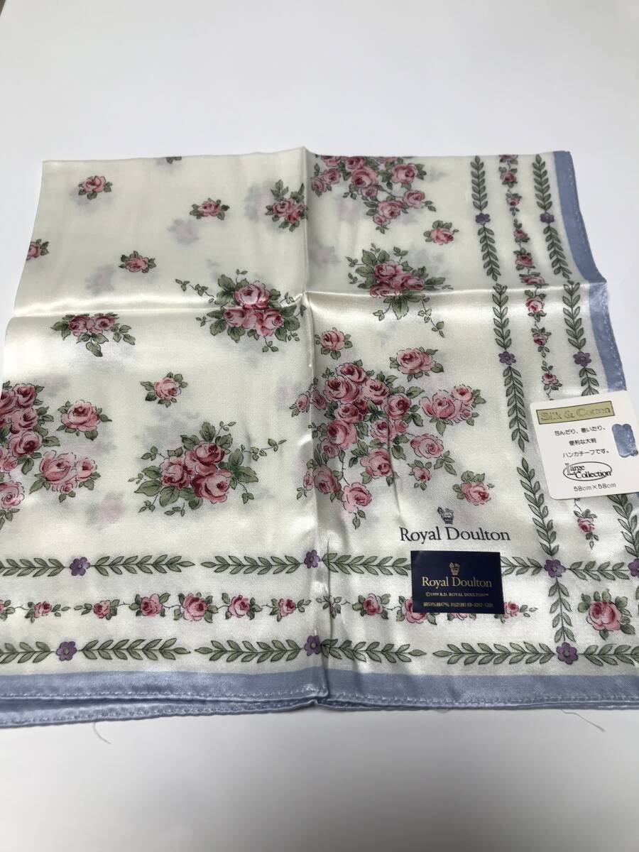 ロイヤルドルトン  シルク混 大判ハンカチ  ミニスカーフ 膝掛けにも拍卖