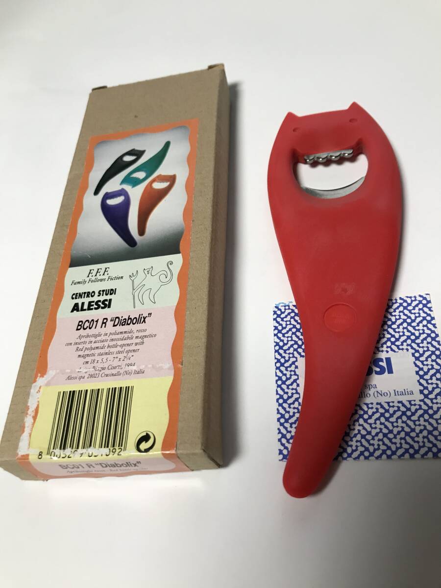 ALESSI アレッシイ 栓抜き 赤 イタリア 拍卖