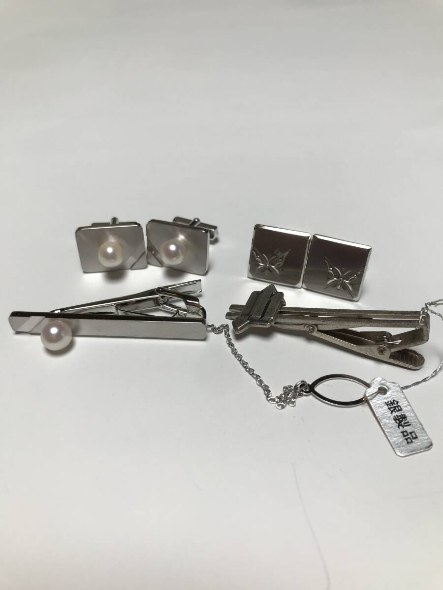 カフス タイピン  シルバー 銀製【 純銀・ 900 ・850 】SILVER 真珠拍卖
