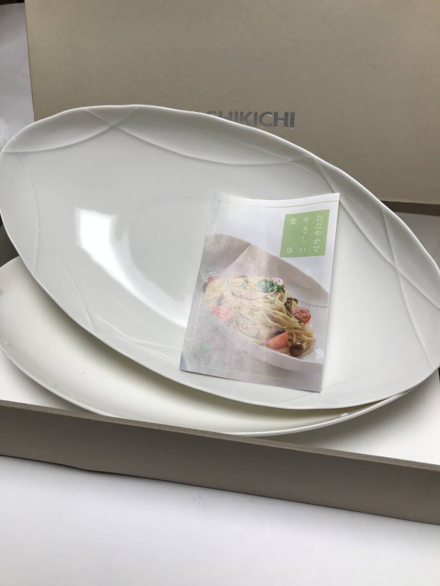未使用品【たち吉 ゆらぎ・ペア・パスタ皿】楕円皿 オーバル皿拍卖