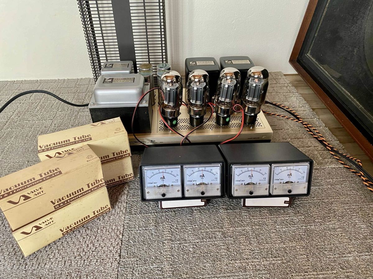 ラックスマン LUKMAN MQ 50 ( 新品KT88 、6550 真空管 ) パワーアンプ 真空管アンプ拍卖