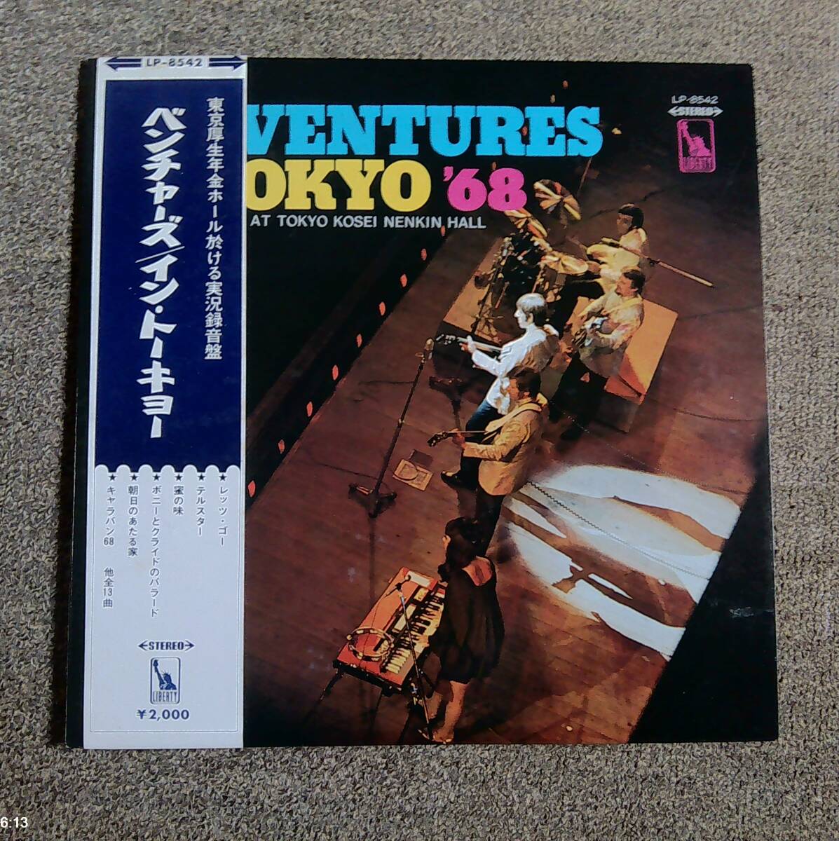 美品 帯付き 実況録音 The Ventures ベンチャーズ・イン・トーキョー'68 LP-8542 1968年12月拍卖