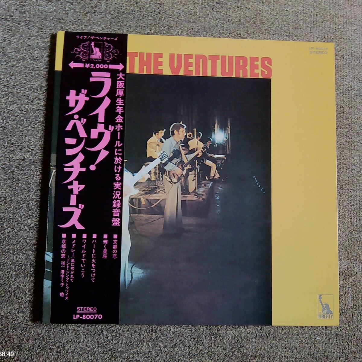 美品 帯付き 実況録音 The Ventures ライブ!ザ・ベンチャーズ LP-80070 1970年10月拍卖