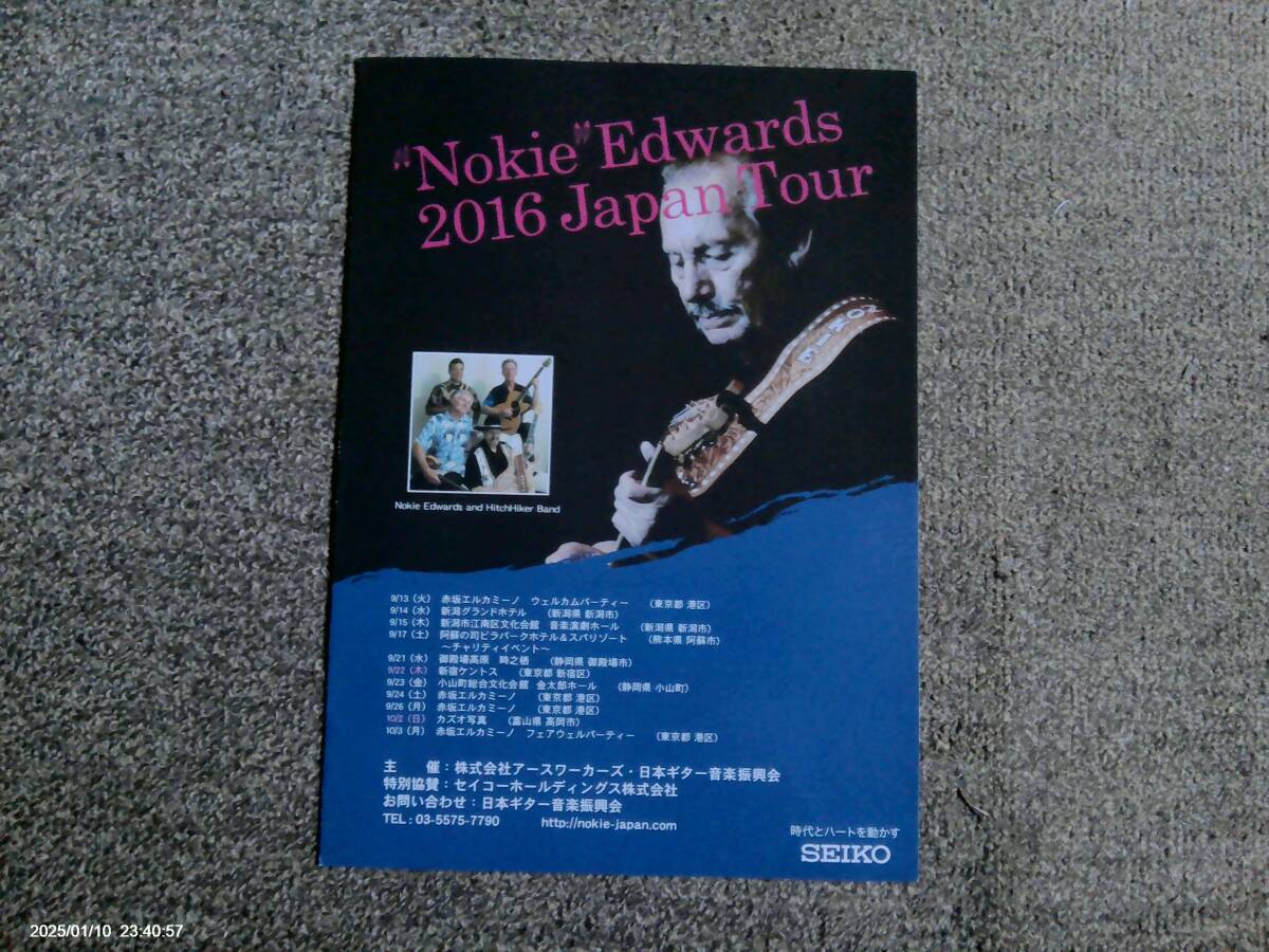 美品 日本最終公演 Nokie Edwards ノーキー・エドワーズ ( ベンチャーズ )2016 Japan Tour パンフレット拍卖