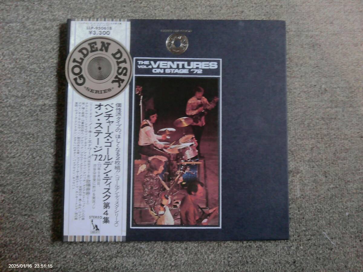 美品 帯付き 豪華ジャケット 2枚組 実況録音 The Ventures  ベンチャーズ イン・ジャパン '72 LP-95061B 1972年11月拍卖