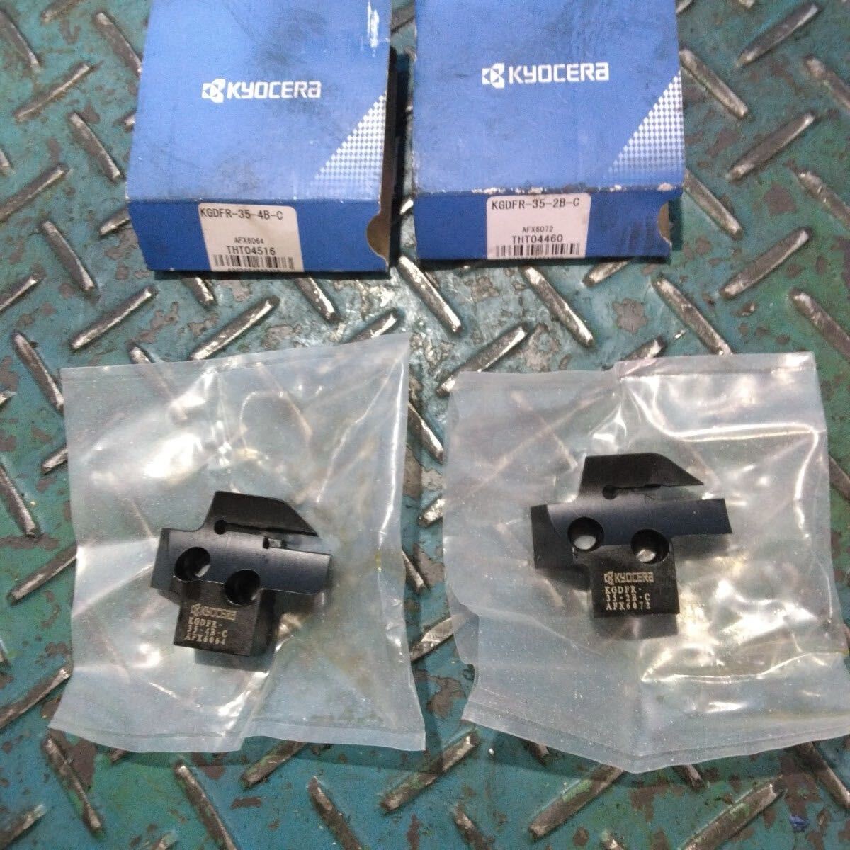 u1742 京セラ 端面溝入れブレード KGDFR-35-4B-C・KGDFR-35-2B-C セット拍卖