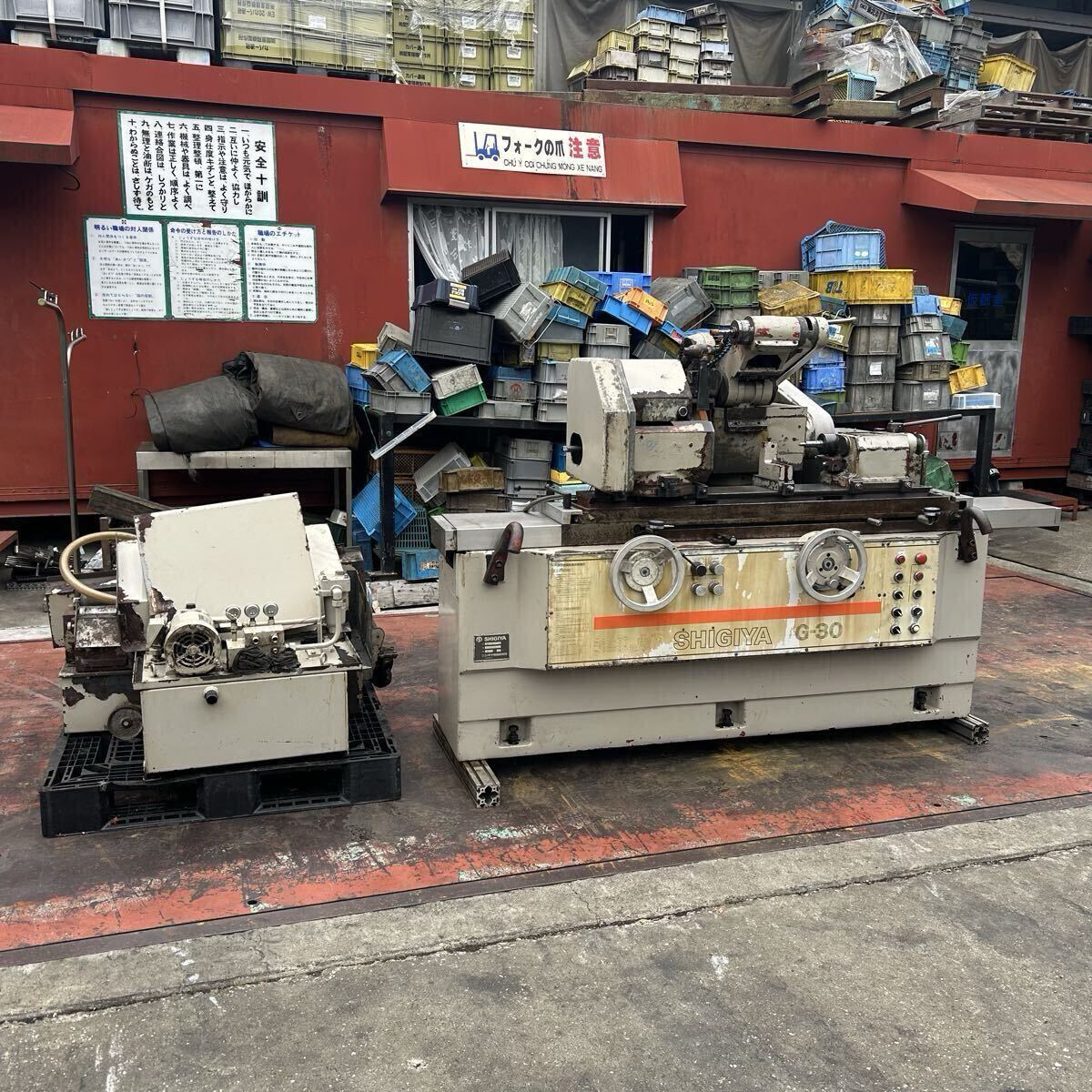 T2353 シギヤ精機 万能円筒研削盤 GU-30B・60H 1991年製 テーブルの左右送り、砥石台の前後送りは動きOK【通電のみ確認/ジャンク品】拍卖