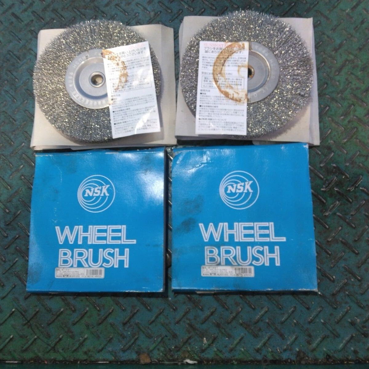 u1803 未使用品 NSK ステンホイールブラシ W-491 200×19×15.88 個セット 拍卖