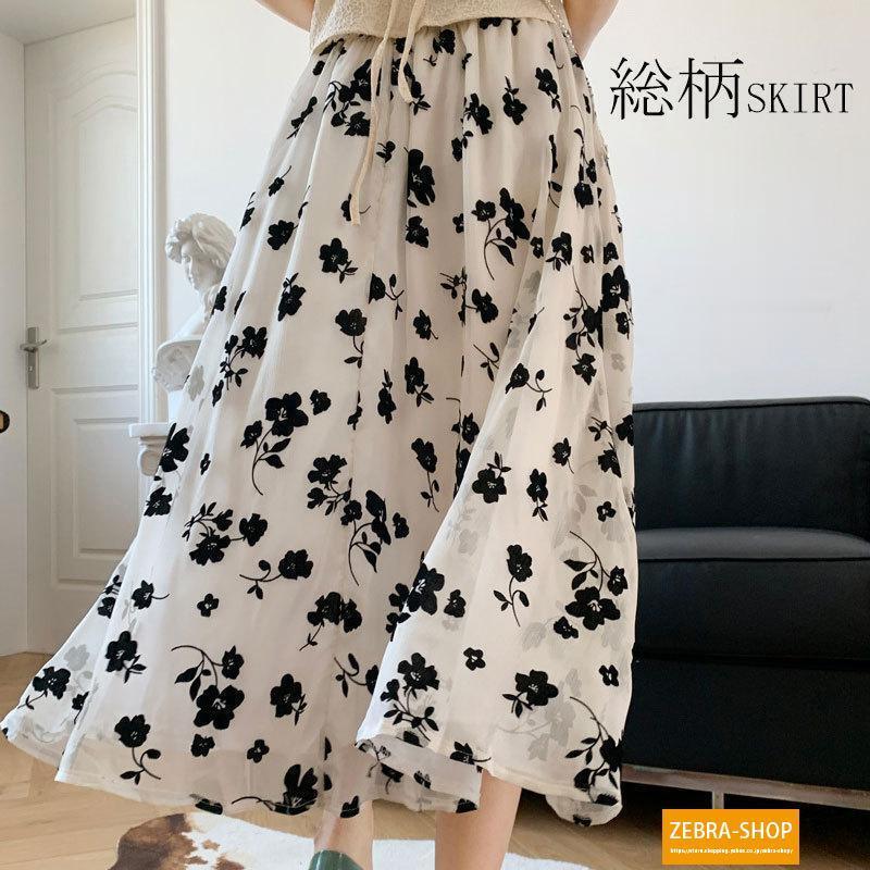 レディース チュール ミディスカート 花柄プリント 伸縮性 ハイウエスト Aラインスカート オーバーレイ レイヤード ミディスカート拍卖