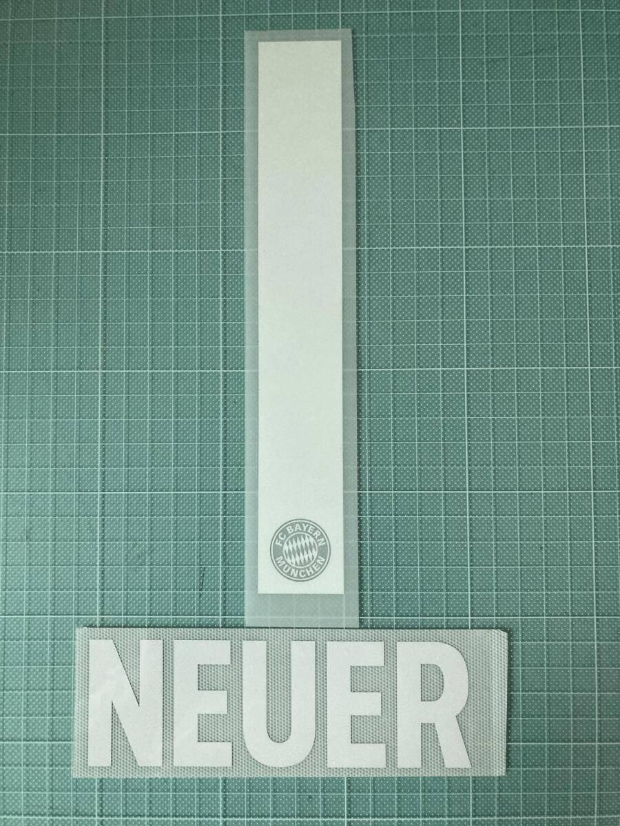 2011-2015 バイエルン・ミュンヘン x ノイアー / NEUER マーキング セット拍卖