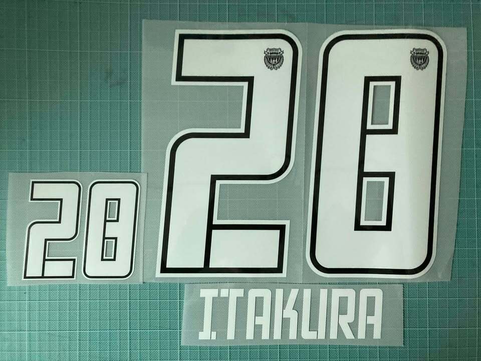 2017 Jリーグ 川崎フロンターレ x 板倉 滉 マーキング セット (Home)拍卖
