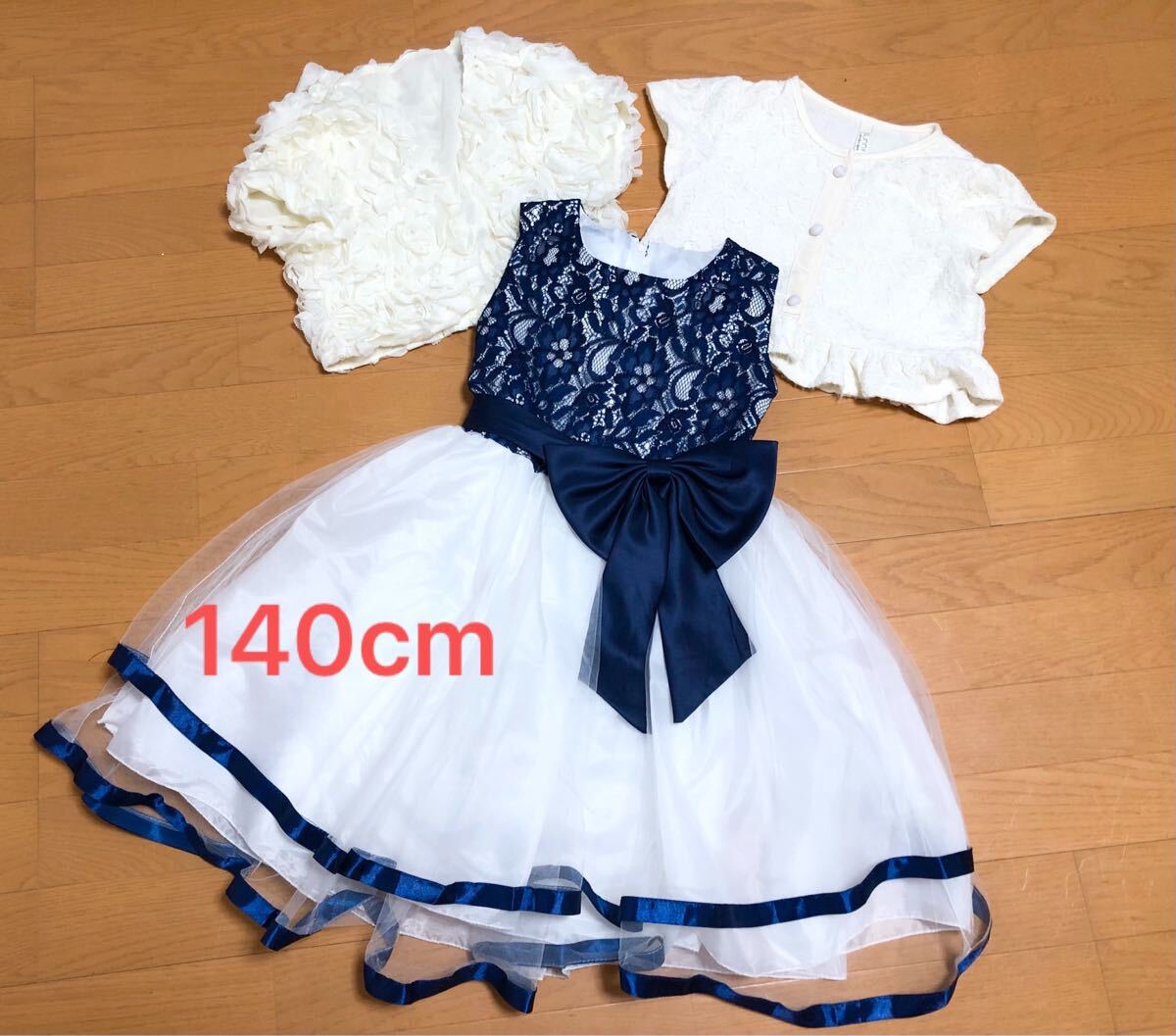 美品 140 cm ☆ ドレス ワンピース 女の子 発表会 服 キッズ こども パーティ ハロウィン コスプレ 仮装 ピアノ ブランド 高級 レース 紺拍卖
