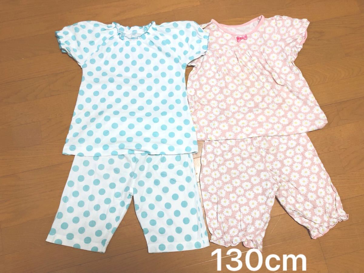 激安 2セット 130 cm 女の子 パジャマ 上下セット 肌着 服 キッズ こども 幼児 小学生 子ども服 セット まとめ 半袖 夏 匿名 花柄 ドット拍卖