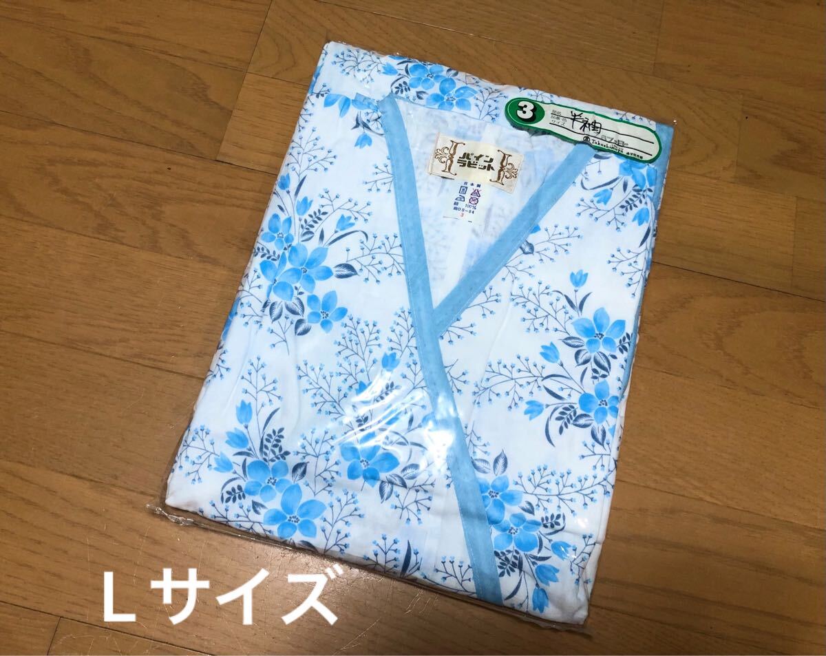新品 Lサイズ ☆ 「 パインラビット 」 日本製 綿100% 婦人 大人 レディース 前開き パジャマ 寝巻き 病院 手術着 肌着 匿名 半袖 高島屋拍卖