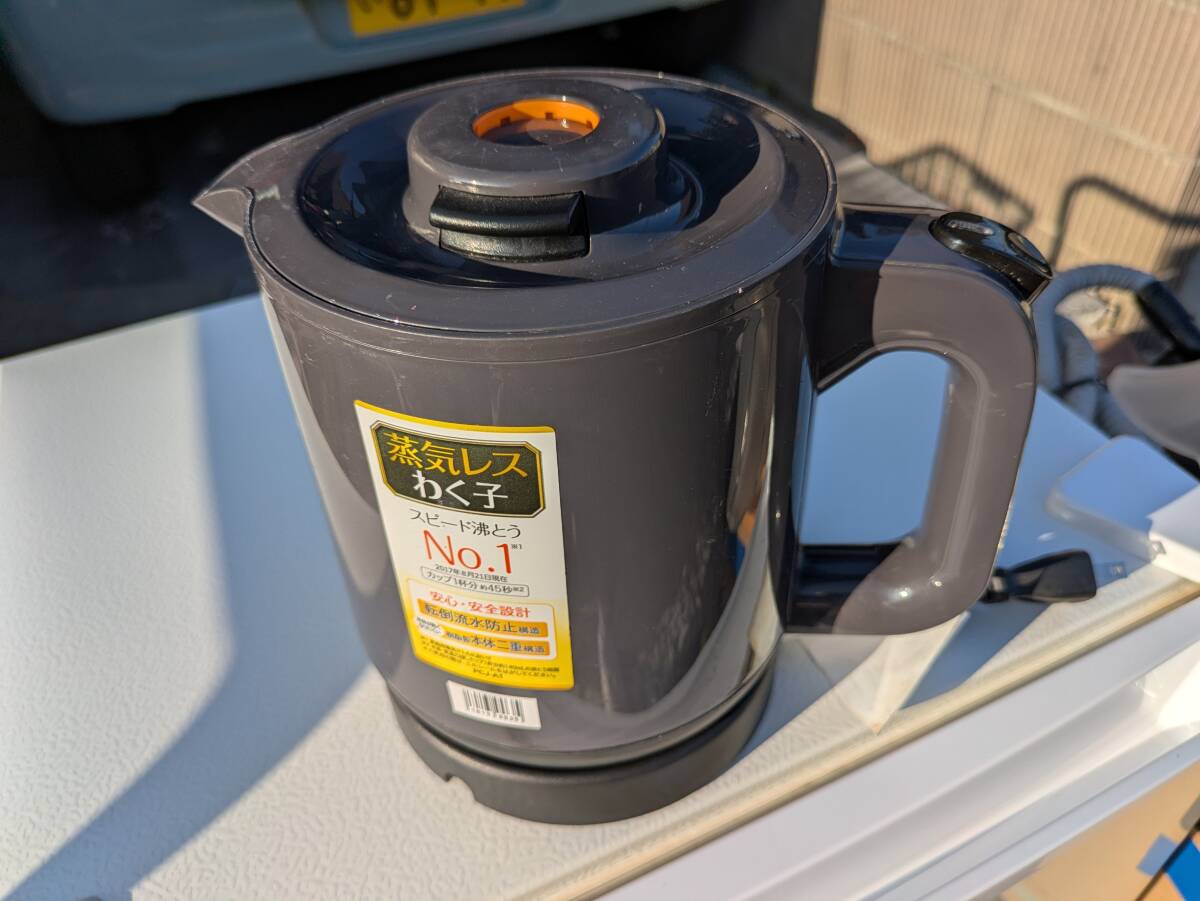 タイガー 蒸気レス電気ケトル わく子 現状品 10139035-45930拍卖
