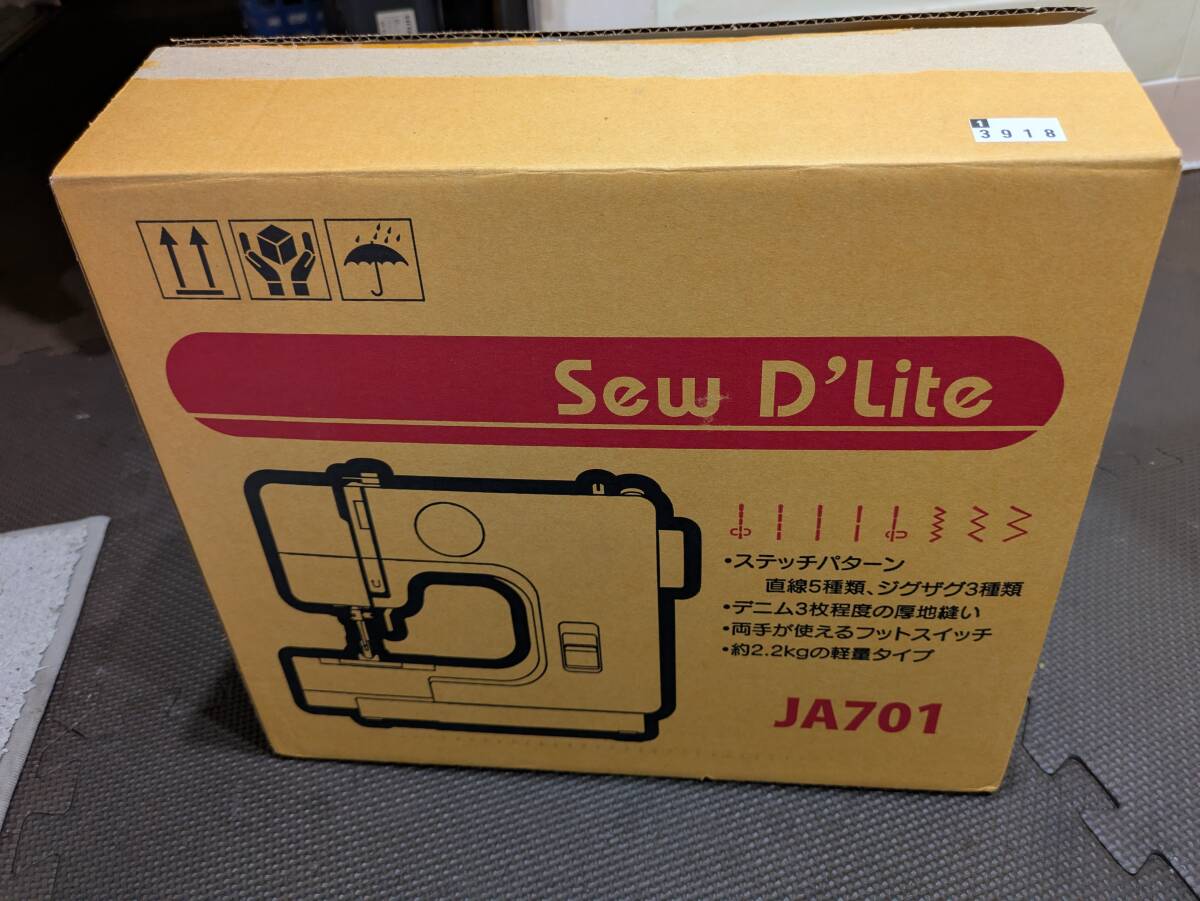 ジャノメ JA701 コンパクト 電動ミシン 10139189-45933拍卖