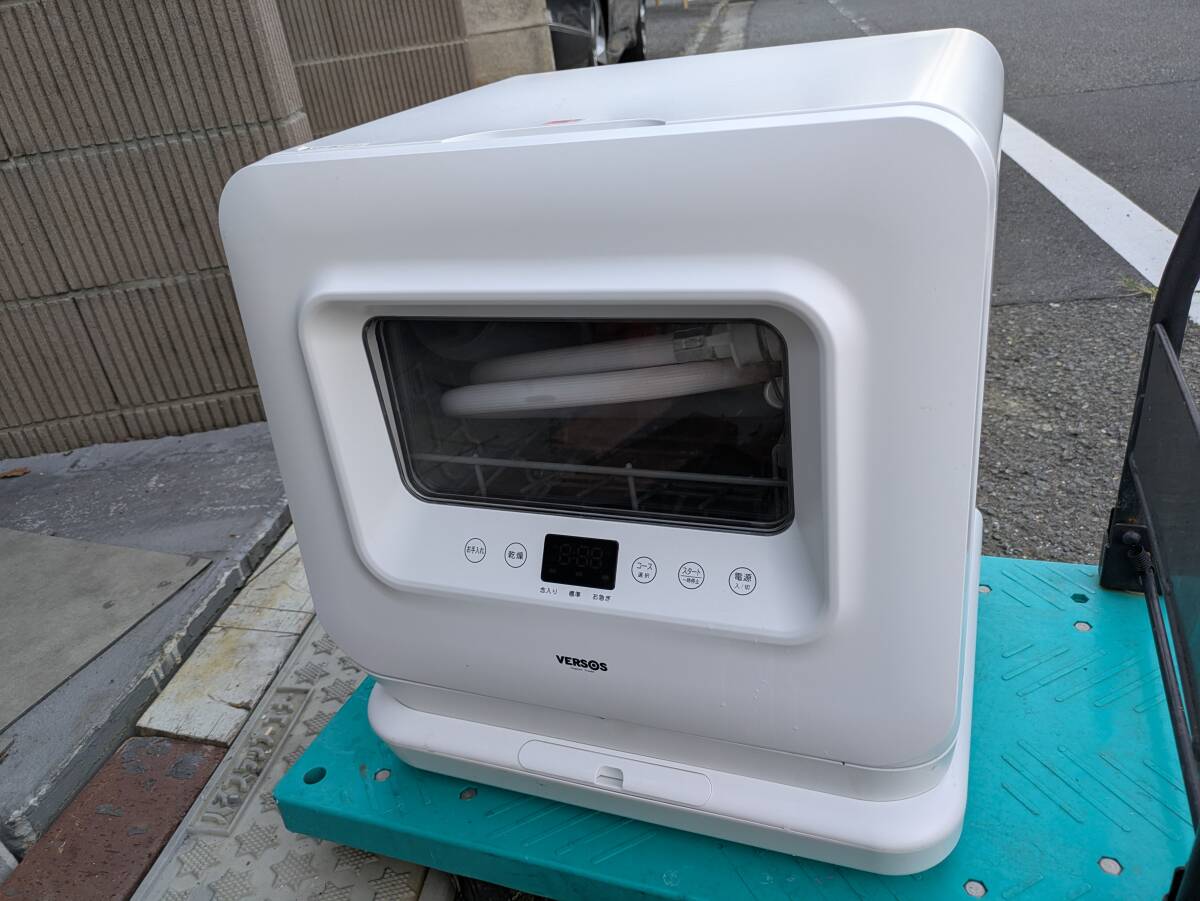 食洗機 工事不要 1-3人用 食器洗い乾燥機 コンパクト 卓上型 小型 タンク式 VS-H023 現状品 10139691-459377拍卖