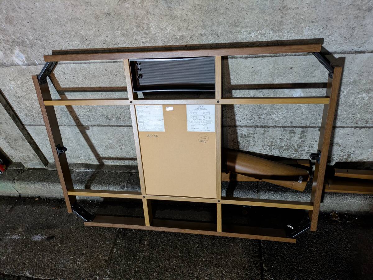 ジャンク こたつ ヒーター メトロ msu-600e 105x75cm 本体のみ 現状品 10140949-45948拍卖