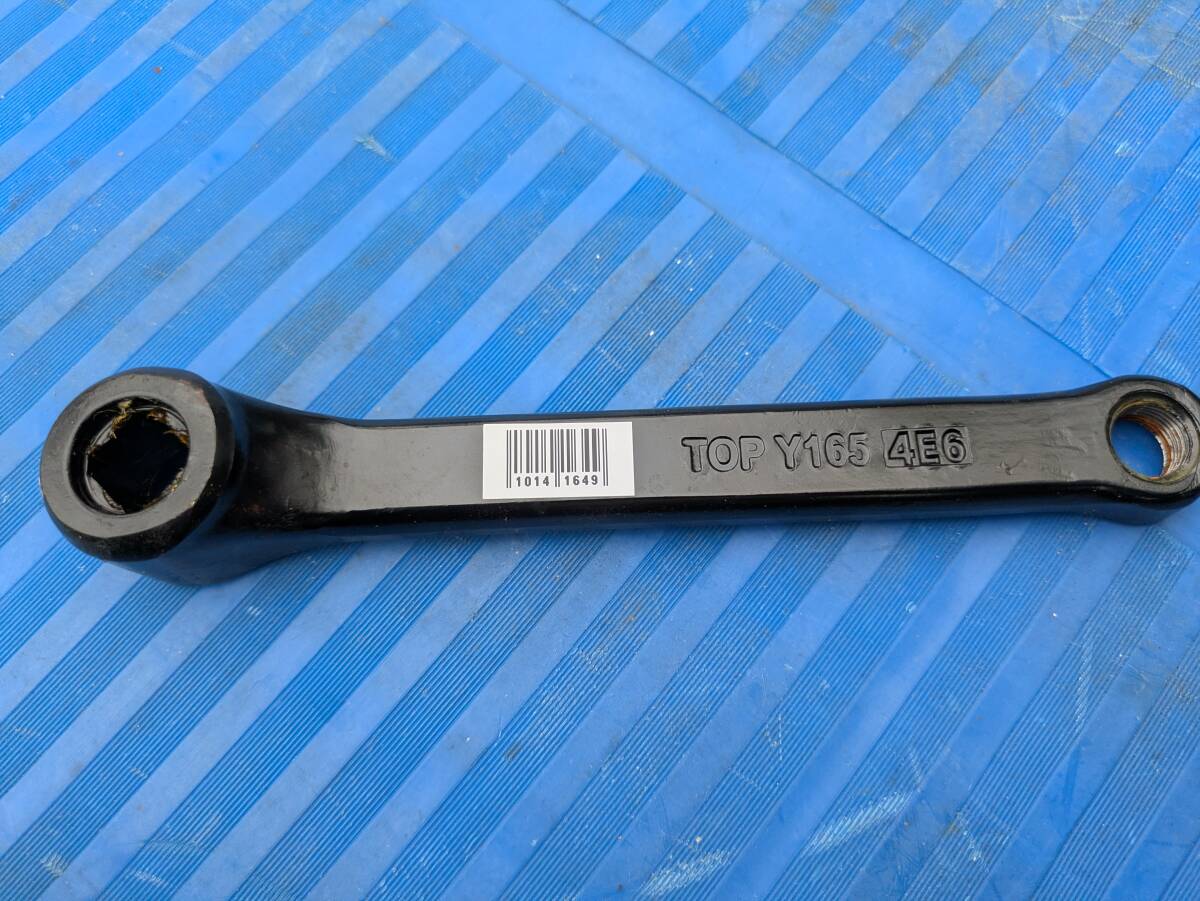 自転車パ-ツ クランク 黒 10141649-45952拍卖