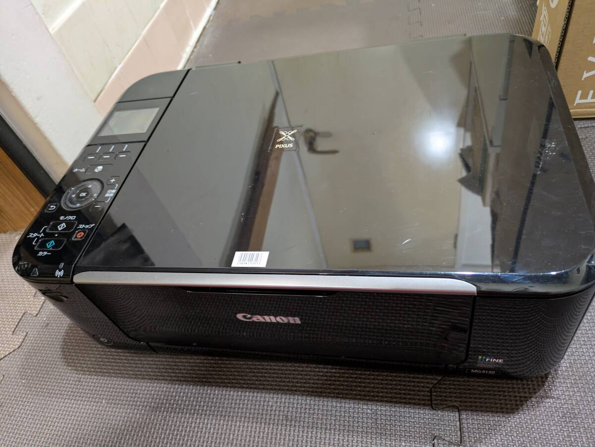 Canon インクジェット複合機 PIXUS MG4130 インク新品 現状品 10141717-45954拍卖