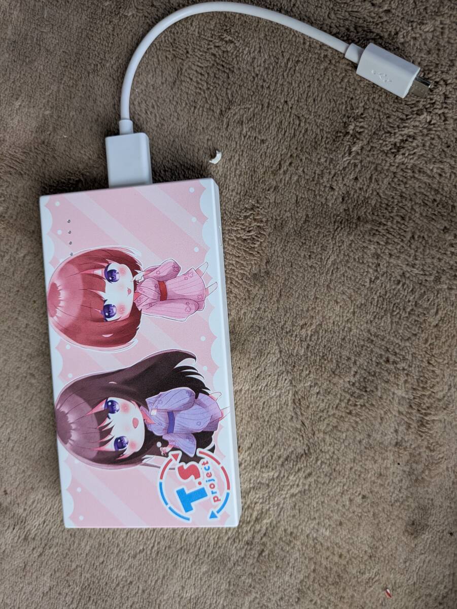 cheero モバイルバッテリー 5000maH 現状品 10141182-45949 拍卖