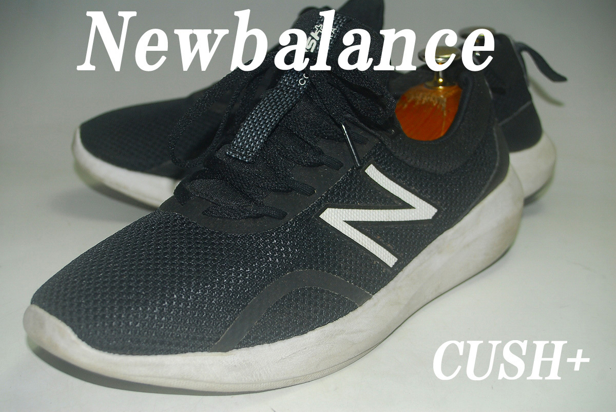 ATX2614/期間限定!最終価格!早い者勝ち!ニューバランス/New Balance/NBCUSH/US9.5/27.5㎝/D/黒/ロー/永遠の王道モデル!スニーカー拍卖