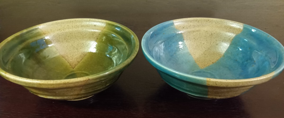 陶器のうつわ 未使用拍卖