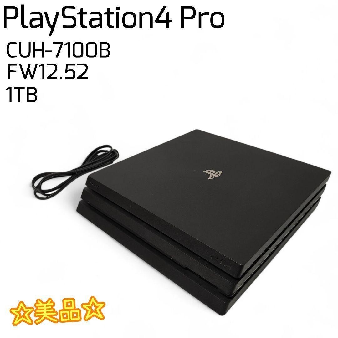 ☆美品 SONY PS4 Pro プレイステーション4 プロ CUH-7100B拍卖