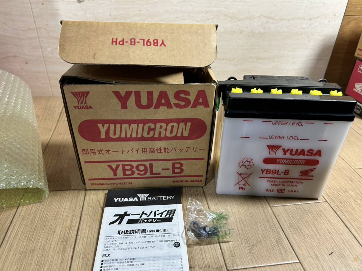 2525A12-3 ホンダ純正 ウィングマーク 箱 GSユアサ GS YUASA バッテリー YB9L-B 未使用 保管品 電解液付属なし拍卖