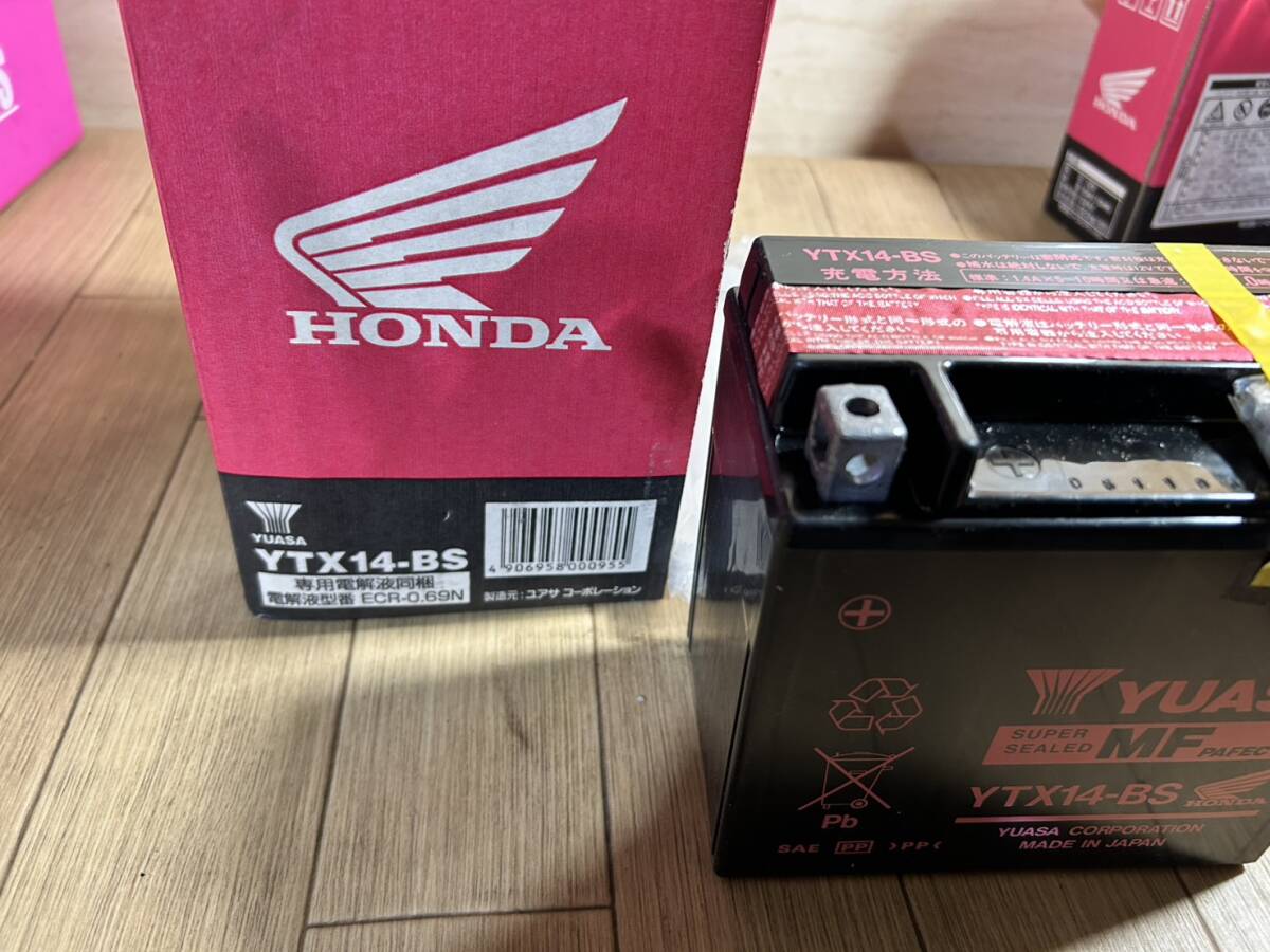 2525A12-8 ホンダ純正 ウィングマーク 箱 GSユアサ GS YUASA バッテリー YTX14-BS 未使用 保管品拍卖