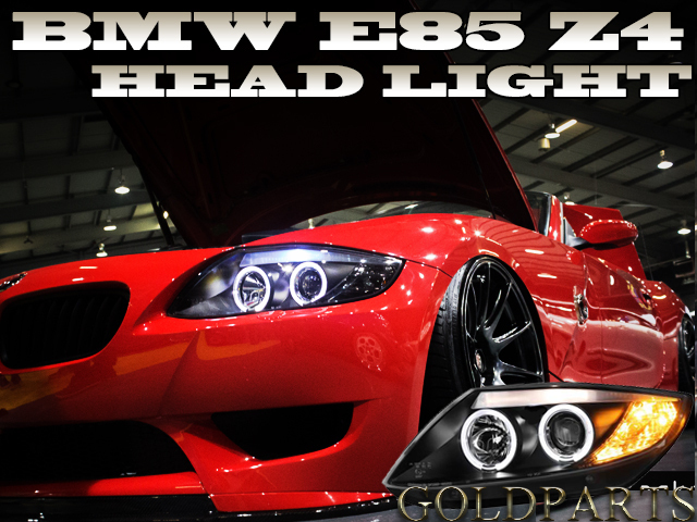 日本光軸【正規品】特注CCFLイカリング BMW Z4 E85 CCFLイカリング プロジェクターヘッドライト Mスポーツ LED Eマーク取得商品拍卖