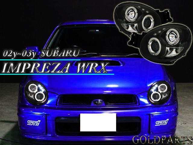 【正規品】スバル GD系 前期 丸目 インプレッサ WRX STI イカリングLEDプロジェクターヘッドライト 日本光軸 USDM拍卖