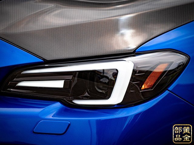 新品・左右セット【流れるウインカー】WRX STI S4 /レヴォーグ ファイバーLEDヘッドライトV3 VM VA 純正より LEVORG デイライト A~C拍卖