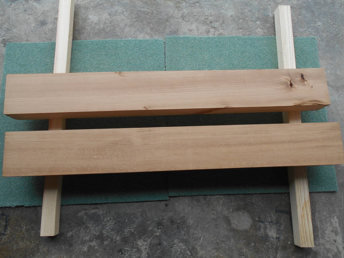 肥松、角材B拍卖