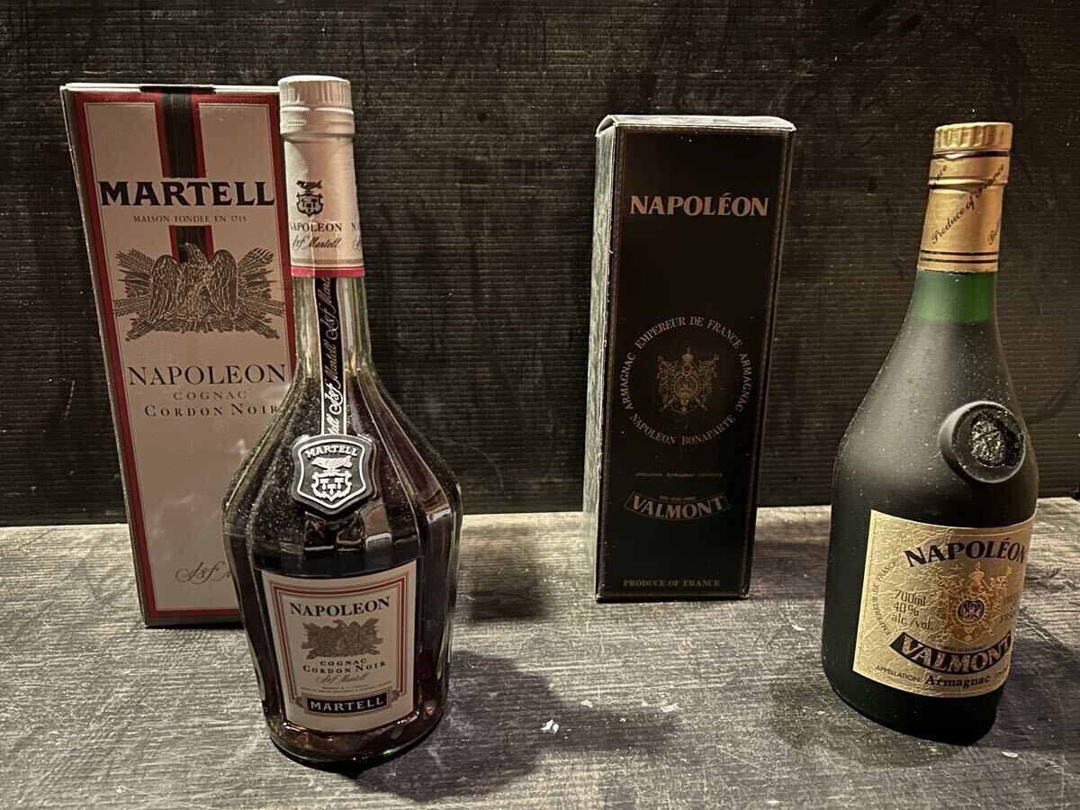 未開封品 古酒 NAPOLEON ナポレオン MARTELL VALMONT 2本 フランス  コニャック アルマニャック ブランデー 長期保管品拍卖