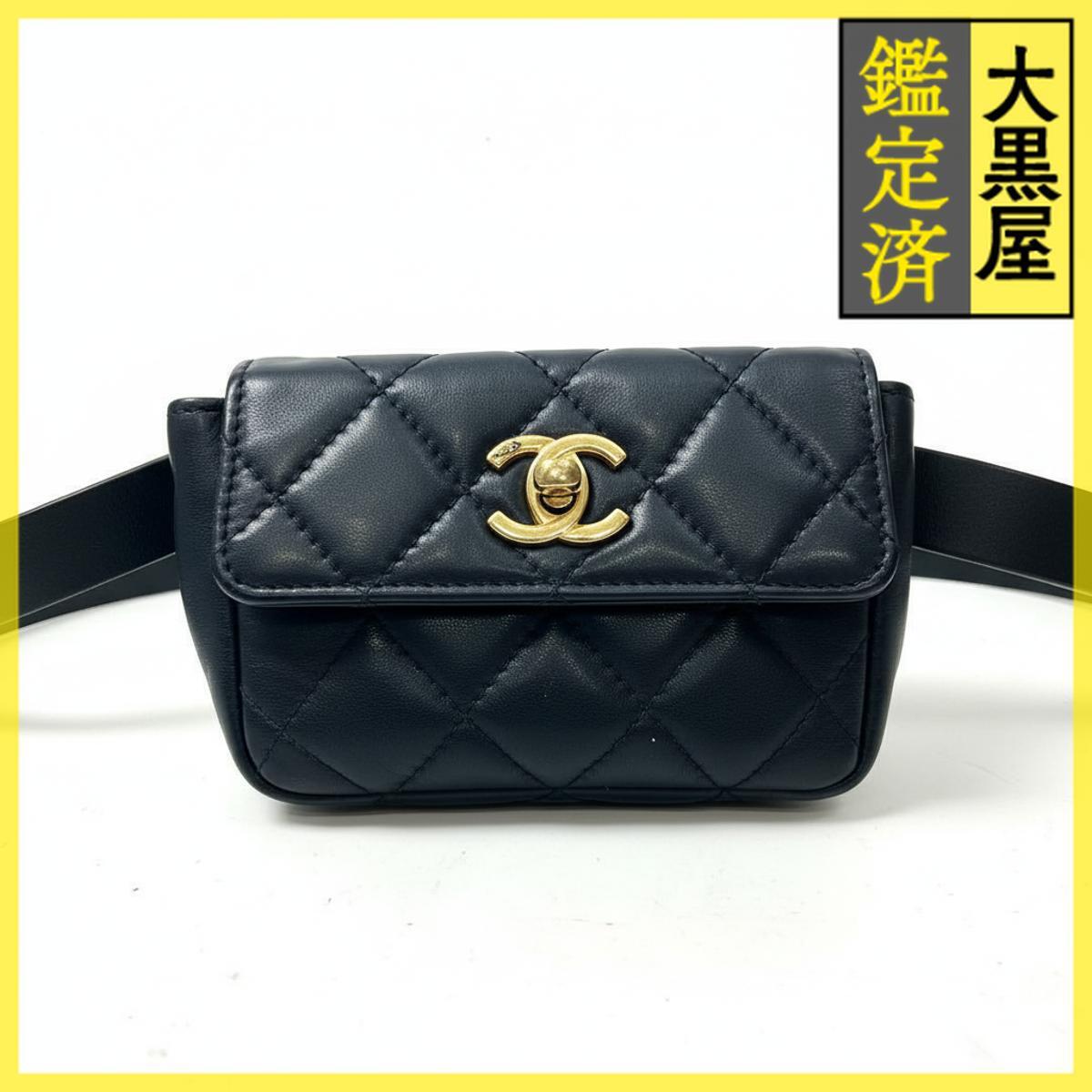 シャネル マトラッセ ターンロック ラムスキン ウエストバッグ ポーチ拍卖