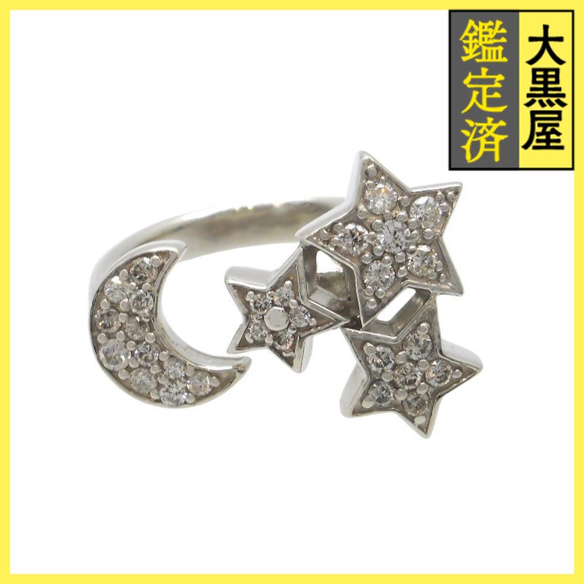 JEWELRY 貴金属・宝石 リング 指輪 PT900 プラチナ D ダイヤモンド 0.321ct 7.2g 7号拍卖