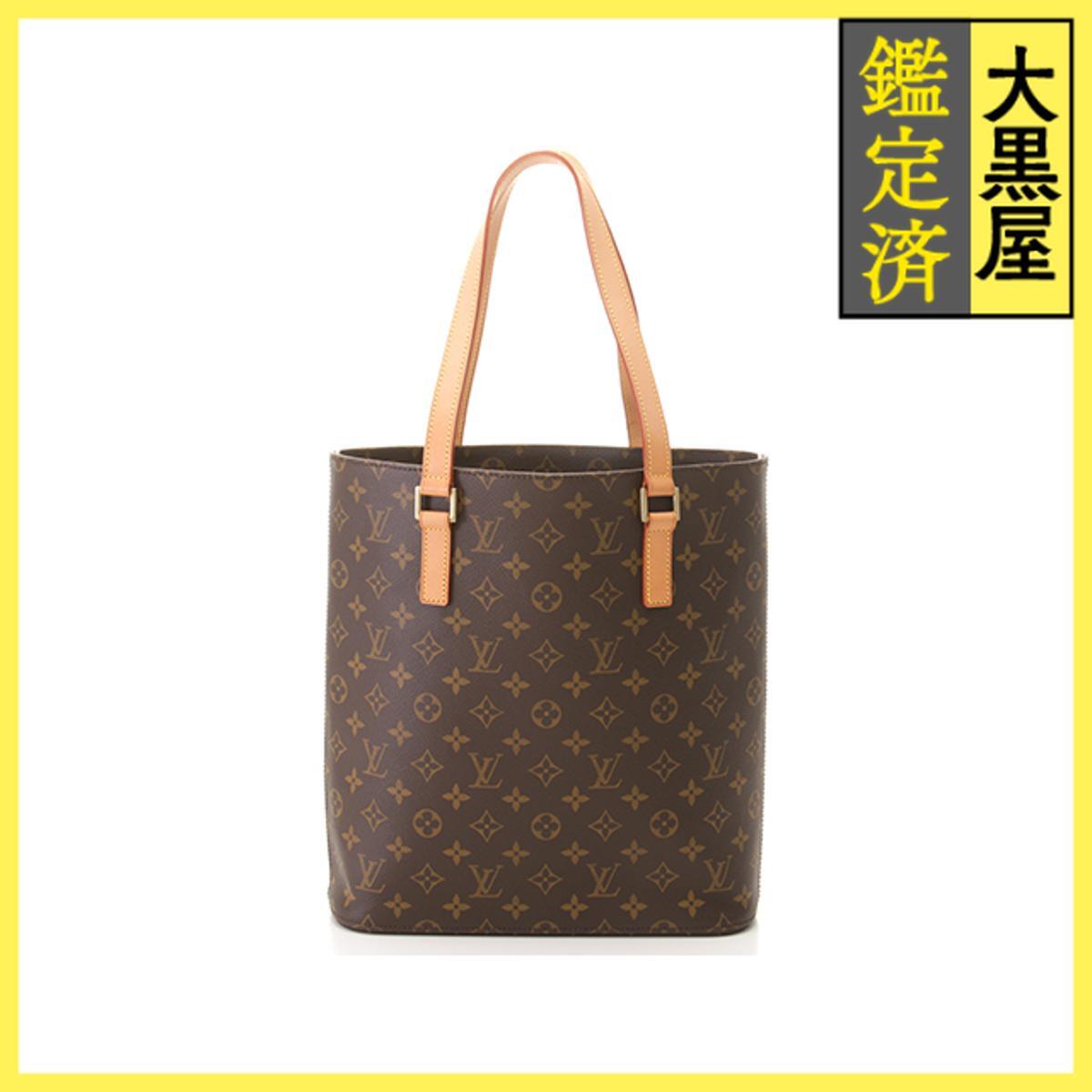 LOUIS VUITTON ルイ・ヴィトン ハンドバッグ ヴァヴァンGM モノグラム M51170 2148103838552 【中古】【大黒屋】拍卖