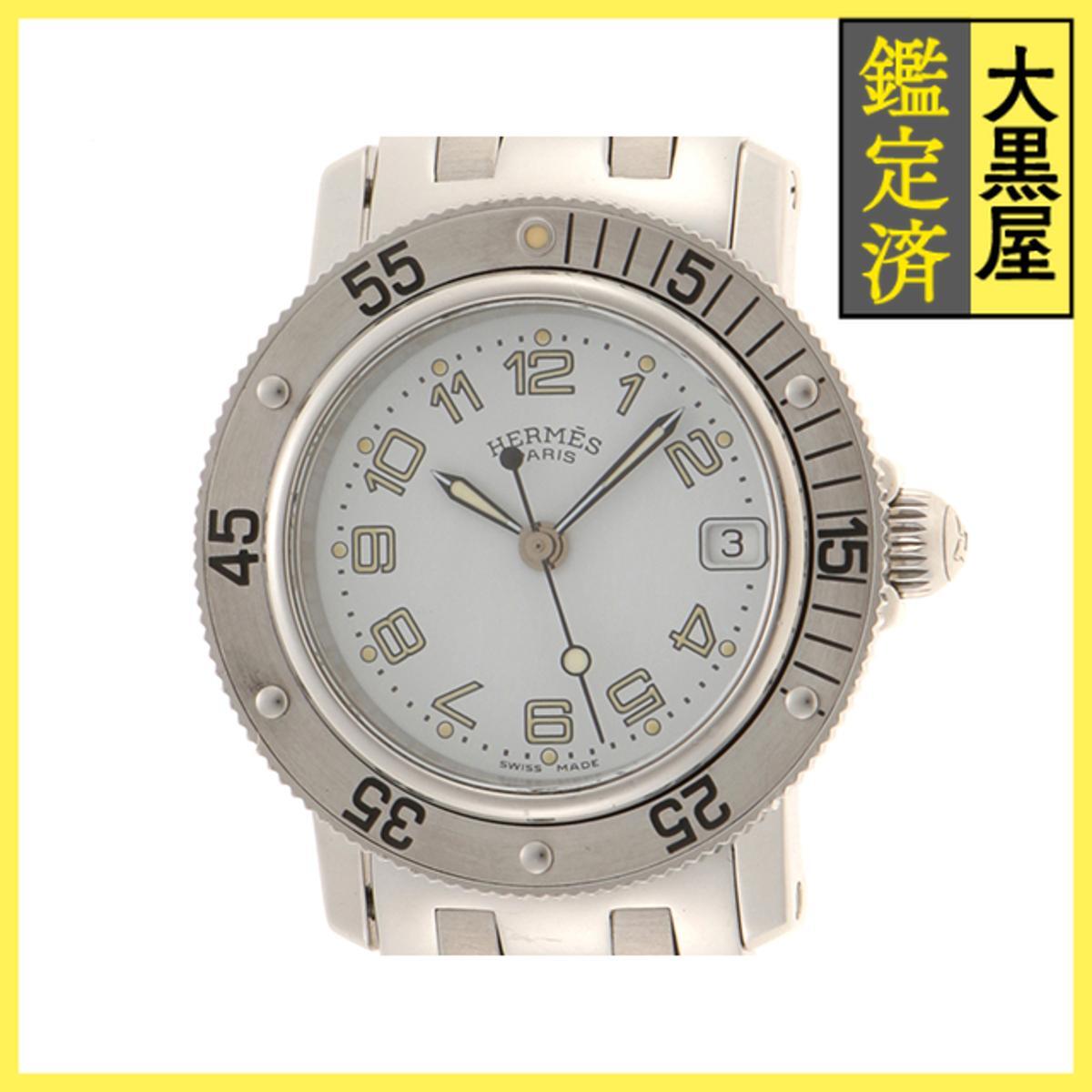 Hermes エルメス クリッパーダイバー CL5.210 SS クォーツ ホワイト 女性用/Ladies watches拍卖