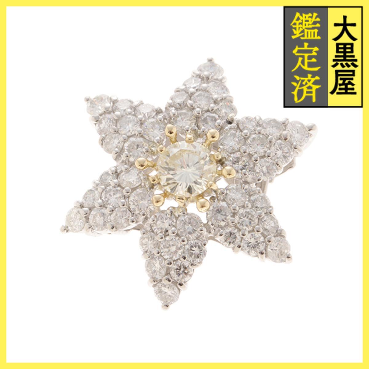 JEWELRY ノンブランドジュエリー トップ/ネックレストップ K18/PT900/ダイヤモンド0.52ct/2.00ct/重さ約8.0g拍卖