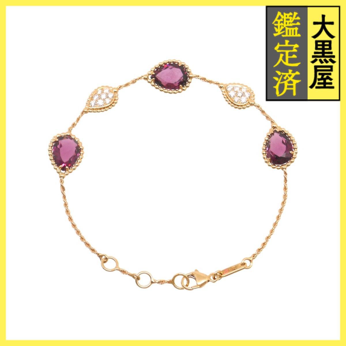 BOUCHERON ブシュロン セルパンボエムBL ブレスレット PG ピンクゴールド ダイヤモンド ロードライトガーネット 6.2g拍卖