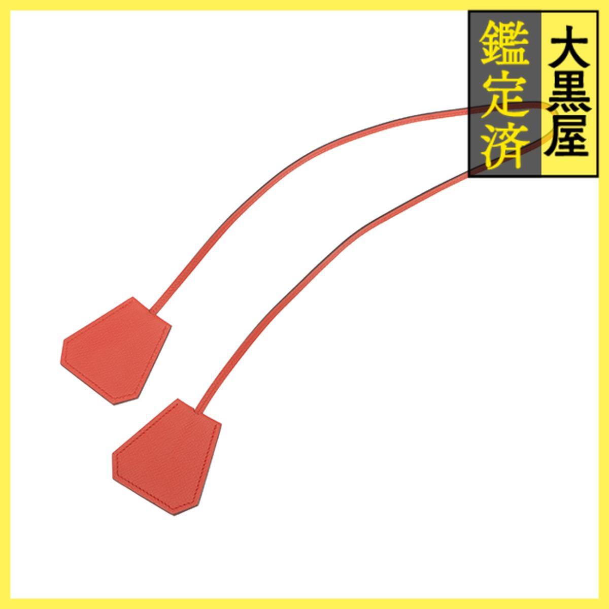 HERMES エルメス ハットクリップ キーホルダー レッド レザー マグネット 2143200608732拍卖